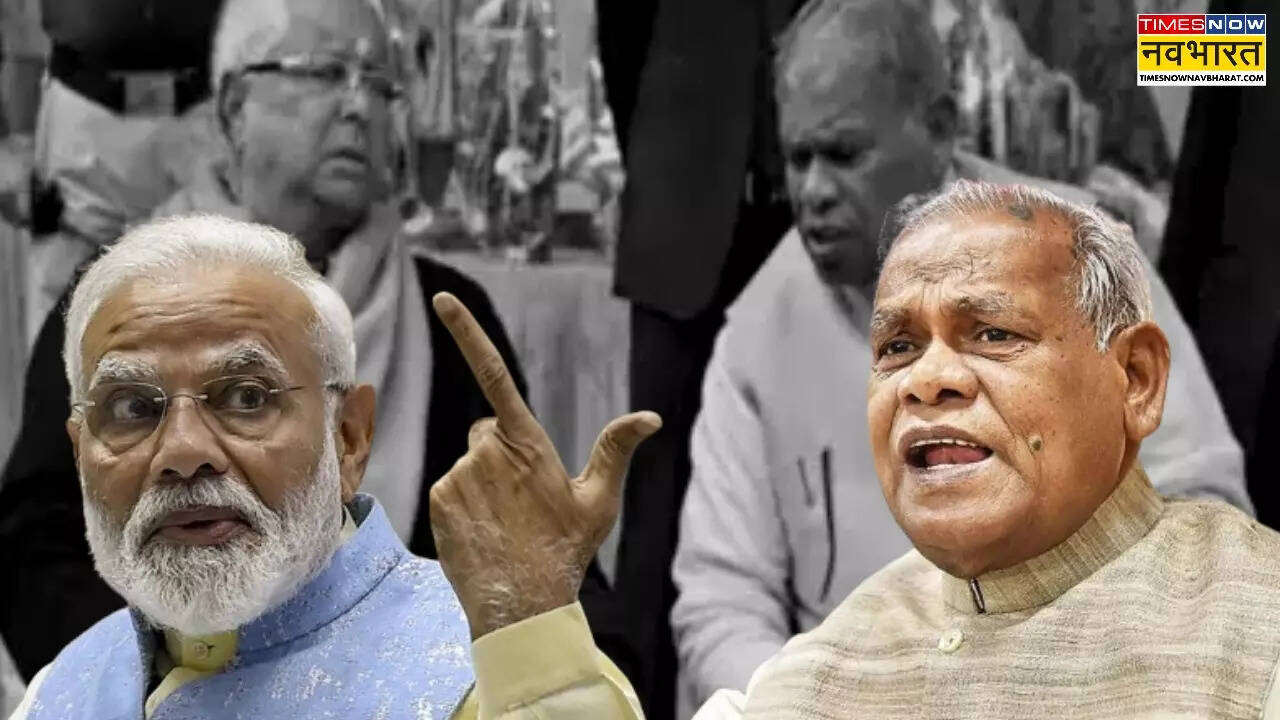 Jitan Ram Manjhi