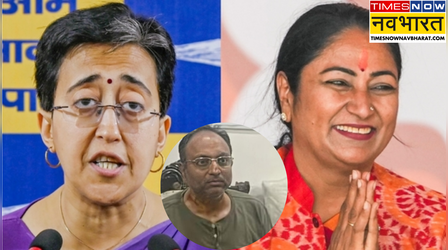 दिल्ली की सियासत में उबाल, आतिशी ने सीएम रेखा गुप्ता के पति पर लगाए गंभीर आरोप, कौन हैं मनीष गुप्ता?