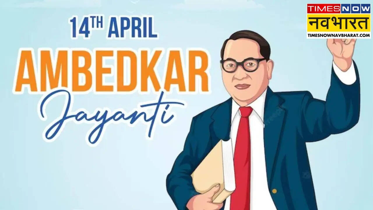 Ambedkar Motivation quotes