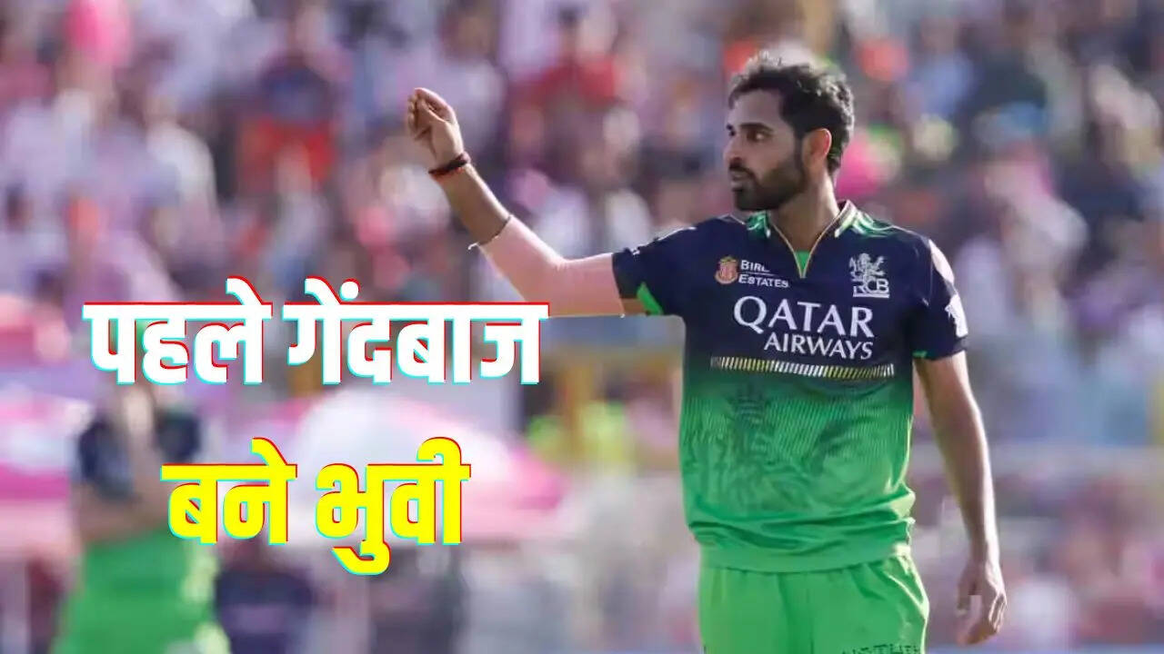rr vs rcb highlights
