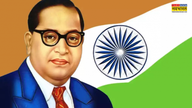 Good Morning Quotes, Wishes, Ambedkar Jayanti Ki Shubkamnaye