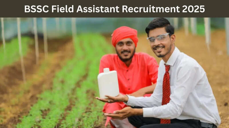 BSSC Field Assistant Recruitment 2025, Sarkari Naukri 2025