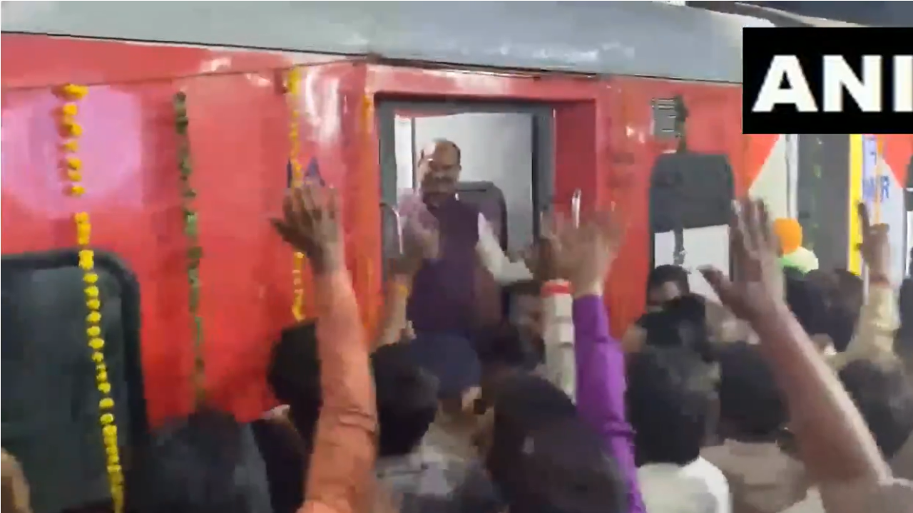 Train To kota