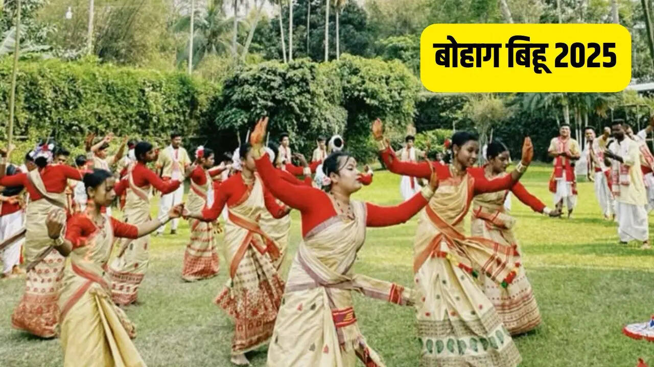 Bohag Bihu 2025 Date