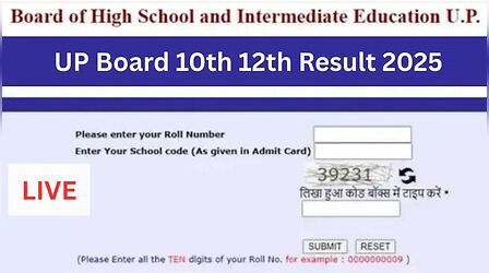 UP Board 10th 12th Result 2025 Date Time Live : यूपी बोर्ड रिजल्ट कब तक हो सकता है जारी? अपने रोल नंबर से सीधे ऐसे चेक करें रिजल्ट