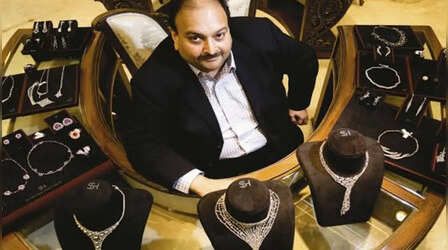 Mehul Choksi Net Worth: भगोड़े मेहुल चोकसी की इतनी है प्रॉपर्टी, जीरो गिनते-गिनते छूटेंगे पसीने