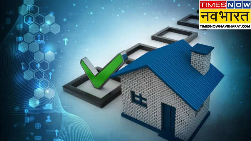 Home Loan Latest Rates