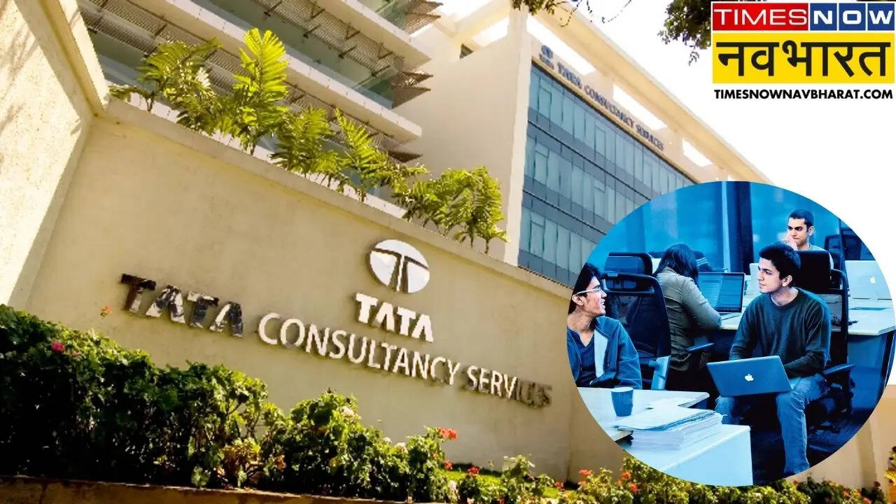 TCS Promotions & Increments