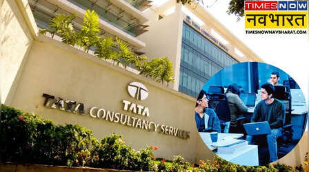 TCS Promotions: TCS ने 1 लाख से ज्यादा कर्मचारियों को दिया प्रमोशन, पर नहीं दिया इंक्रीमेंट, 42000 फ्रेशर्स की करेगी भर्ती