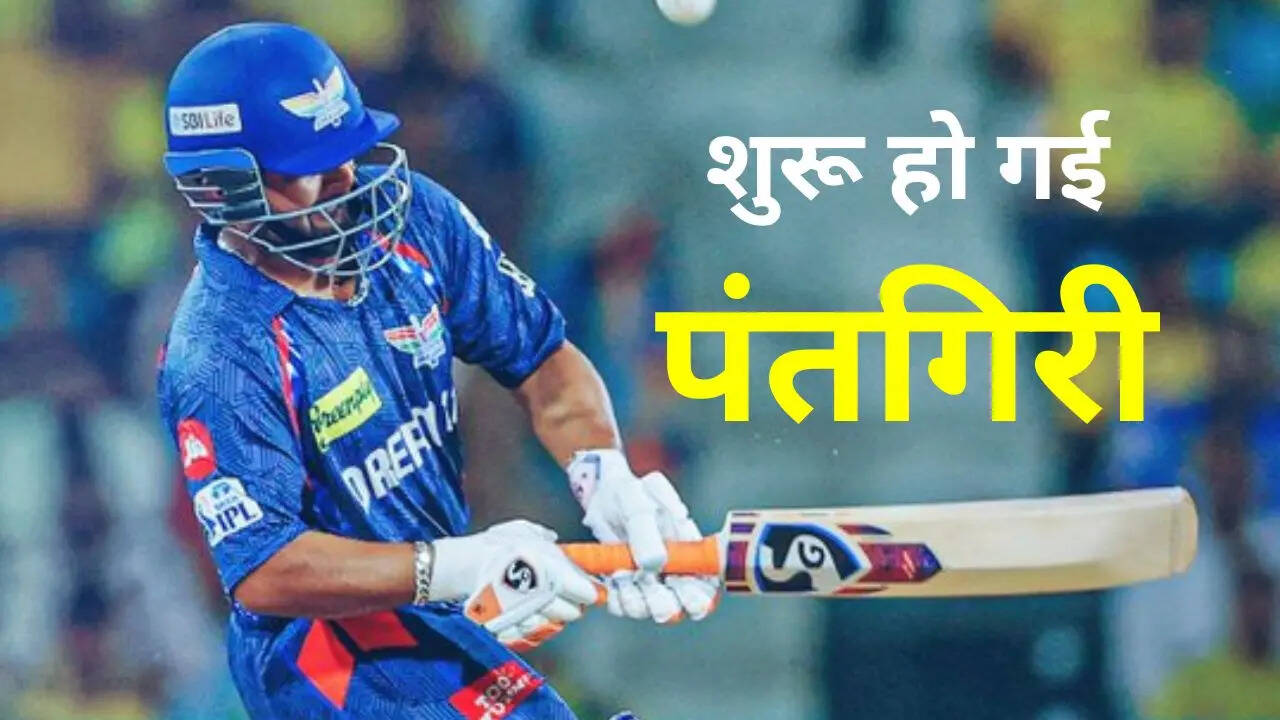 rishabh Pant Fifty