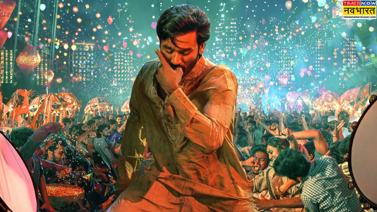 Kuberaa First Song Release Date
