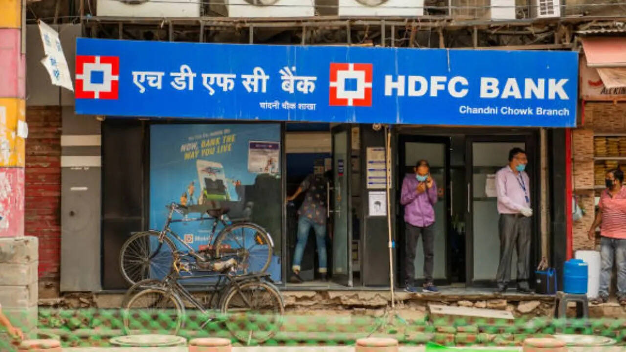 HDFC Bank Share Price Target 2025