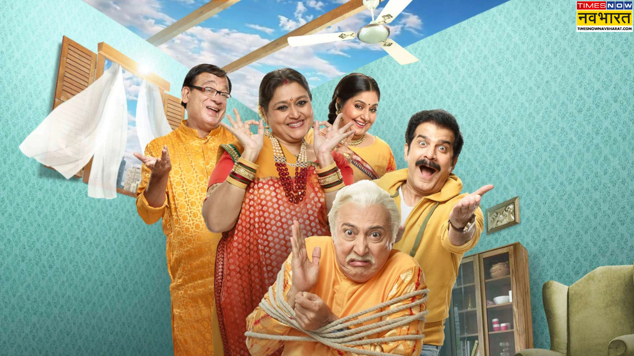 Khichdi 3