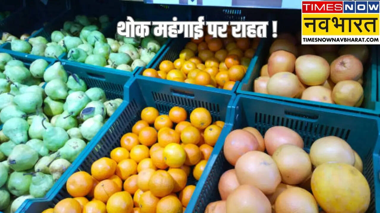 Wholesale Inflation in March
