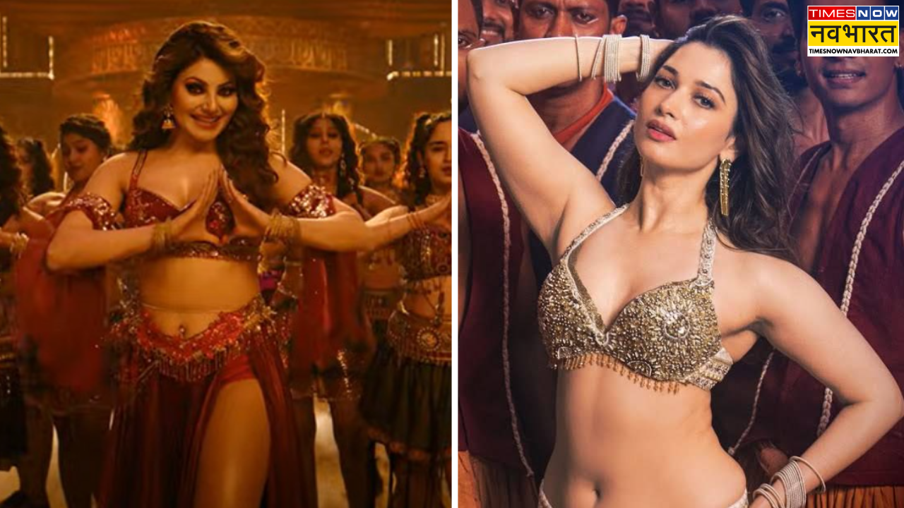 Urvashi Tamanna