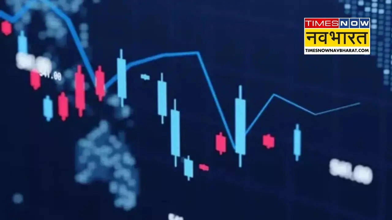 indian stock Bazar