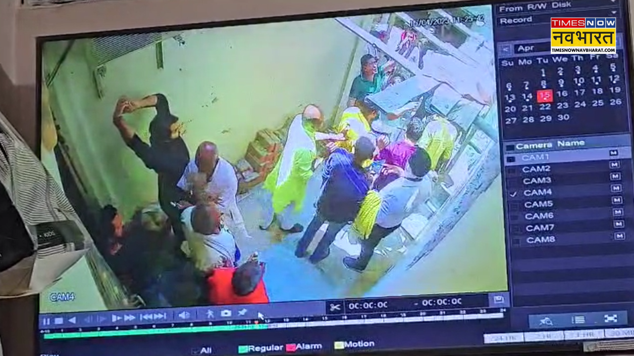 Patna Firing Video