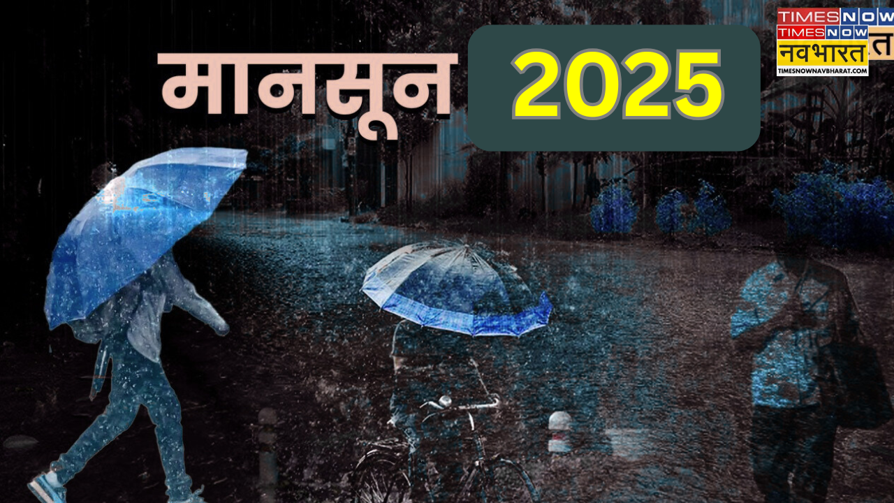 Monsoon 2025