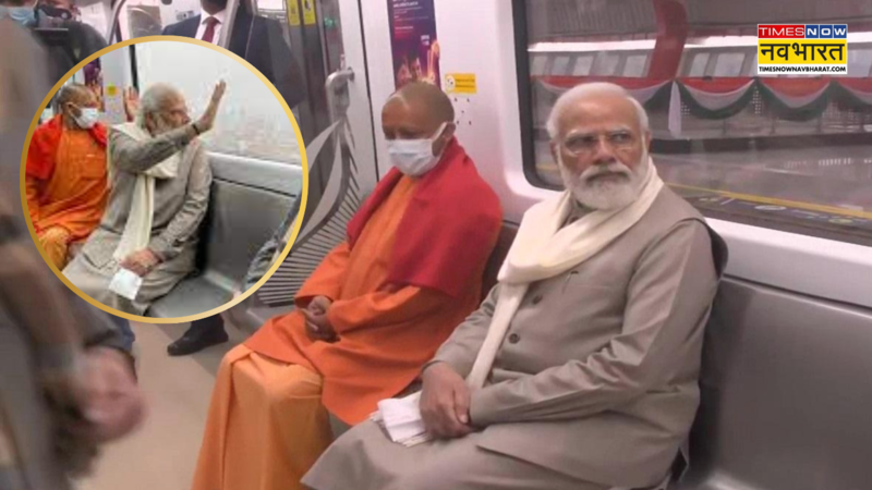 PM Narendra Modi Kanpur Visit