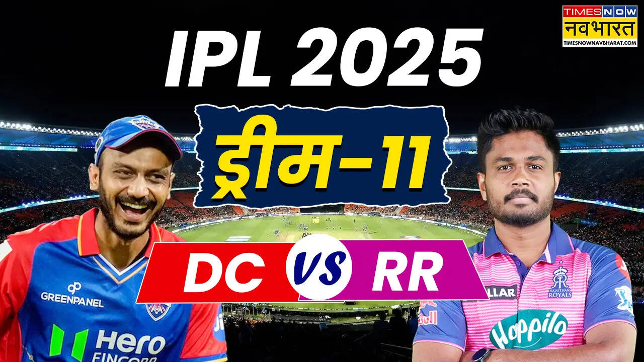 DC vs RR Dream 11 Prediction