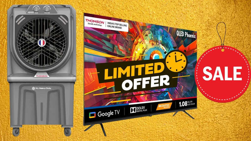 Flipkart Super Cooling Days Sale