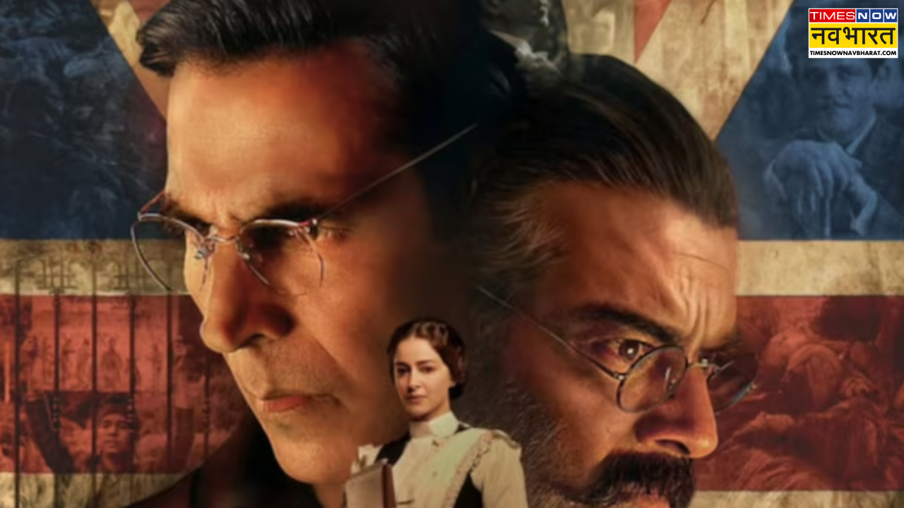 Kesari 2 Review