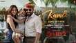 Raid 2 Song Kamle OUT वाणी कपूर के इश्क में डूबे दिखे अजय देवगन देखें वीडियो
