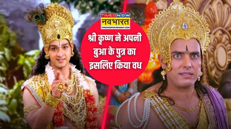 Mahabharat Ki Ansuni Kahaniyan