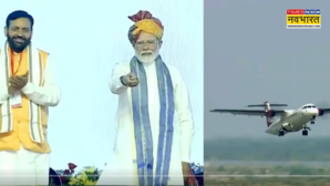 पंजाब से सीधे पहुंचेंगे अयोध्या फ्लाइट सेवा शुरू होने पर गदगद लोग 6 नए शहरों के लिए जल्द शुरू होंगी उड़ाने