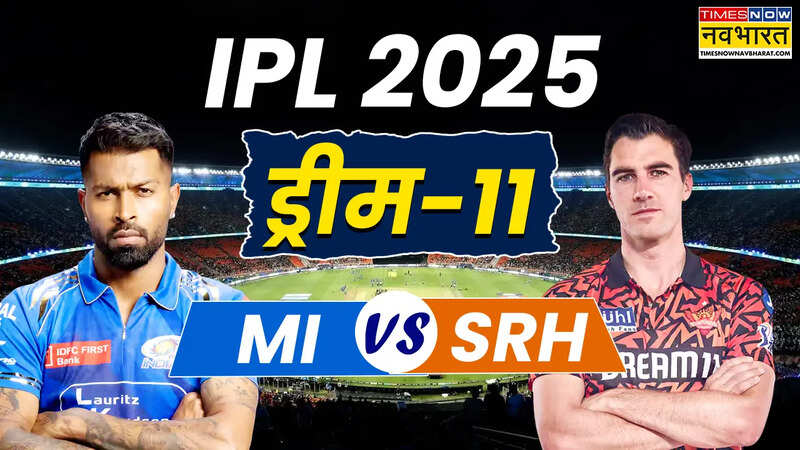 MI vs SRH Dream 11 Team