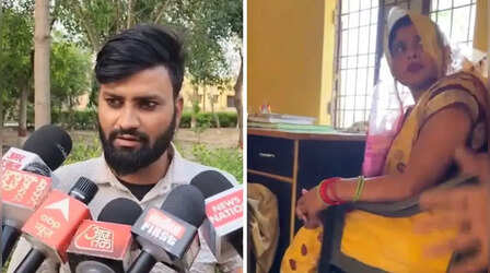 आ अब लौट चलें... प्यार में गिरफ्तार सास-दामाद लौटे घर; बेटी के मंगेतर को चुराने वाली सास की अजब जिद