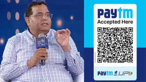 Paytm विजय शेखर शर्मा का बड़ा फैसला 1800 रुपये के 21 करोड़ पेटीएम के शेयर छोड़े