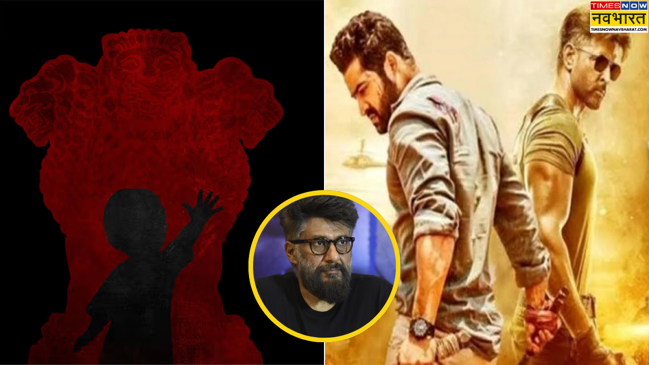 The Delhi Files Release Date Change