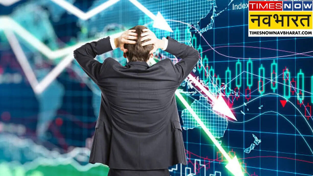 stock market down today