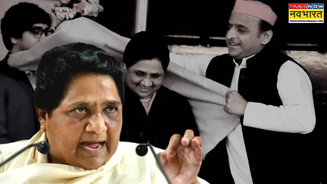 Mayawati Slams Samajwadi Party