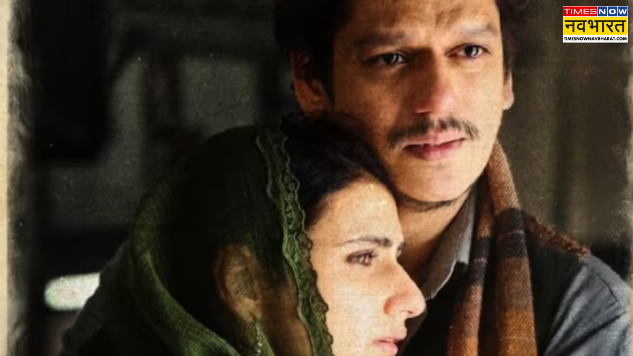 Gustaakh Ishq