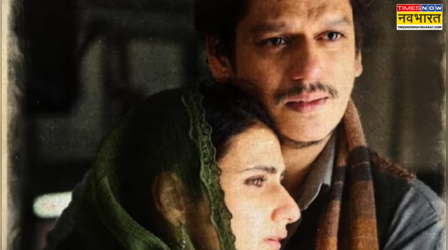 Ul Jalool Ishq का बदला नाम, गुस्ताख दिल से रिलीज होगी विजय वर्मा-फातिमा सना शेख की मूवी