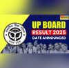 UP Board 10th 12th Result 2025 Date कल 25 अप्रेल को जारी होगा यूपी बोर्ड 10वीं 12वीं का रिजल्ट एक क्लिक पर देखें सबसे पहले