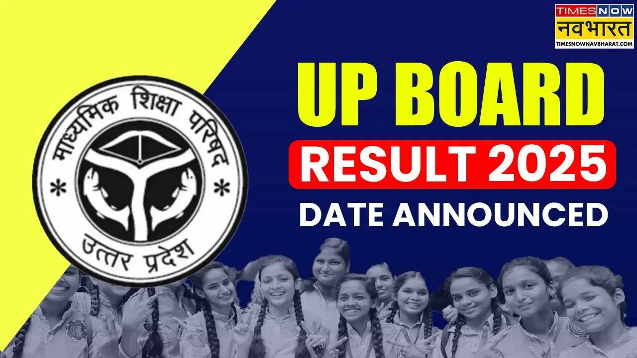 UP Board 10th 12th Result 2025 Date Announced