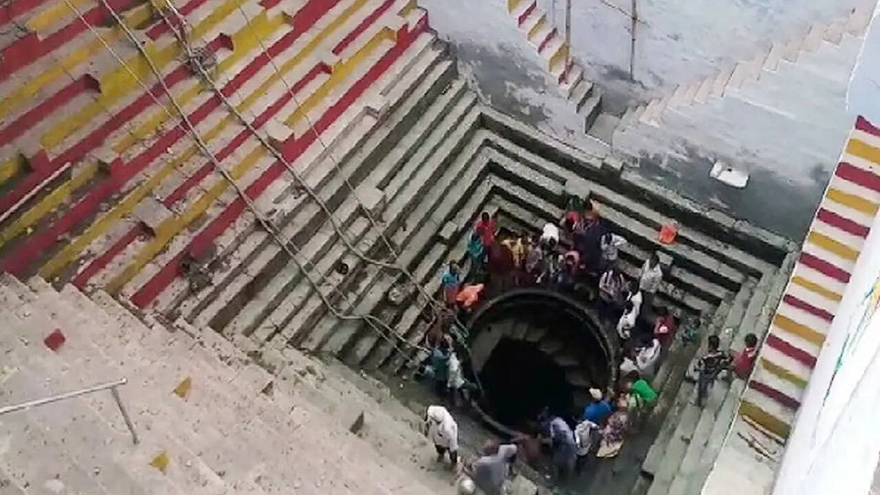 PATAL LOK