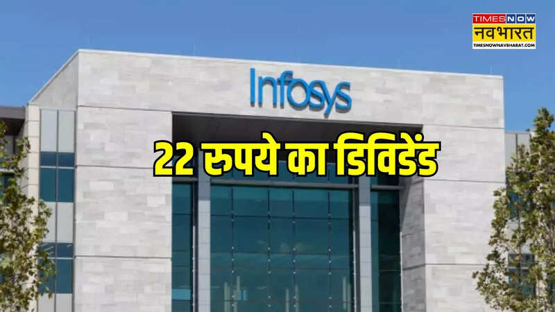 Infosys Q4 Result 2025