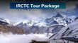 IRCTC Tour Package मई में घूम आएं विदेश फूड-होटल के साथ मिल रही हैं तमाम सुविधाएं