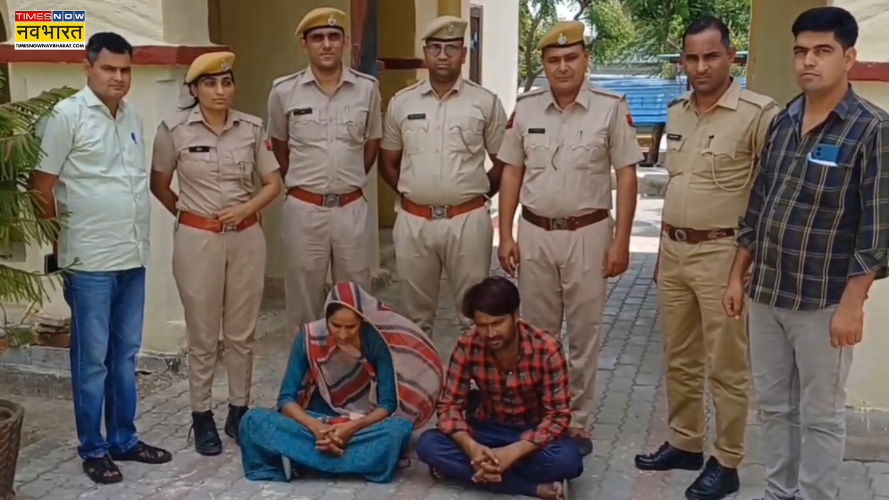 Ajmer Murder Case