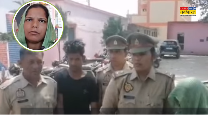 Meerut Amit Murder Case