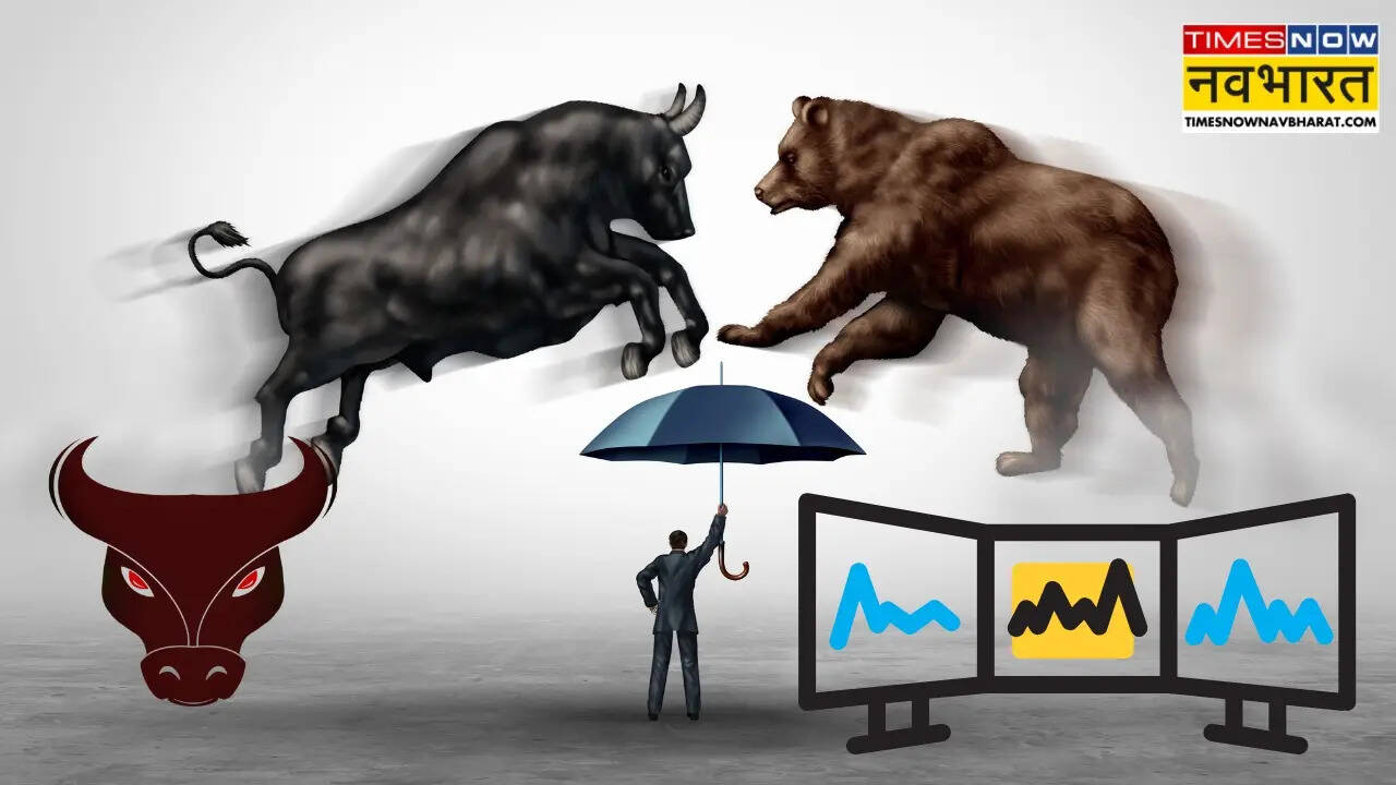 BSE-NSE Holiday Update