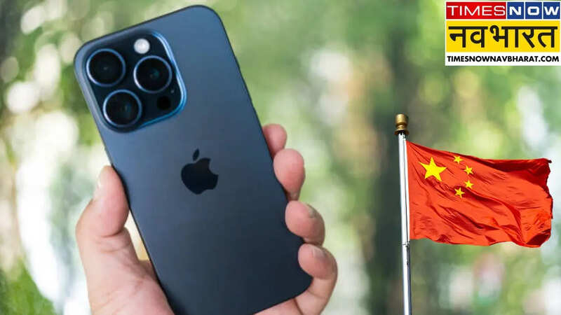 iPhone Shipment from China