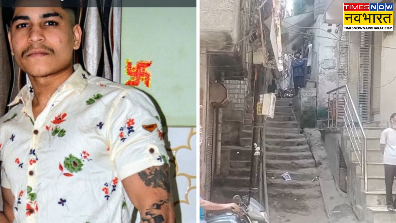 central delhi Ashish murder
