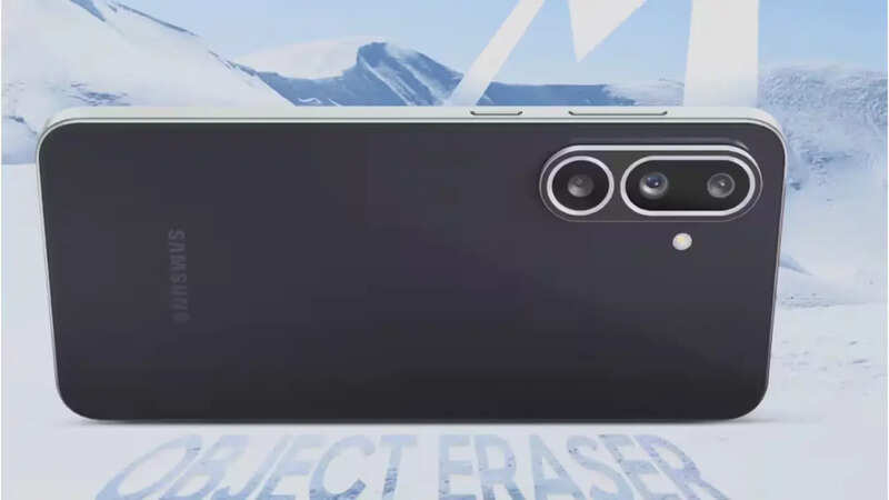 Samsung Galaxy M56 5G