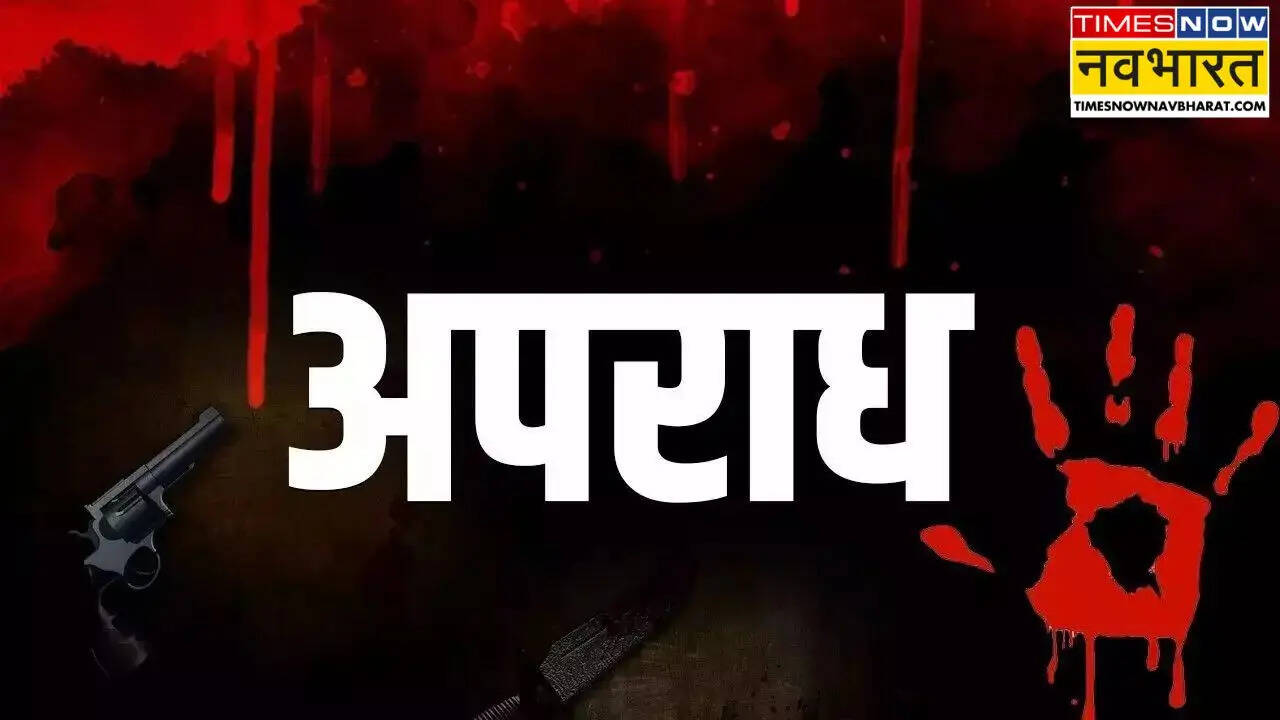 Raipur murder crime