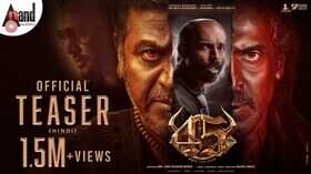 45 Official Teaser Hindi रहस्य से भरा खजाना लेकर आ रहा है नंबर 45 रूह कंपा देगा टीजर